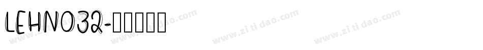 LEHN032字体转换