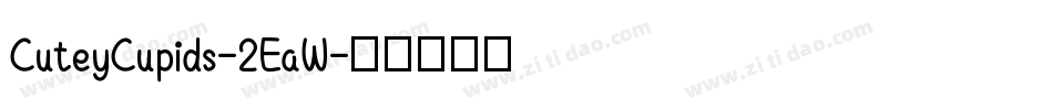 CuteyCupids-2EaW字体转换