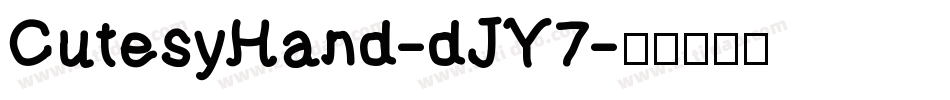 CutesyHand-dJY7字体转换