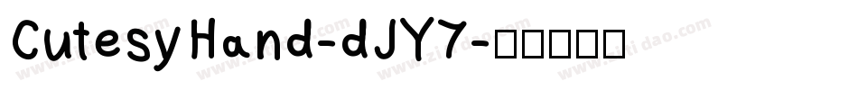 CutesyHand-dJY7字体转换