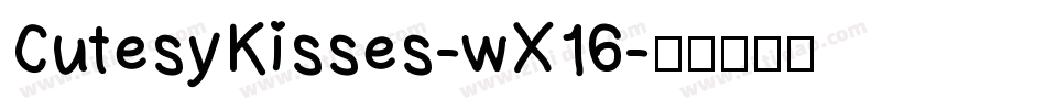 CutesyKisses-wX16字体转换