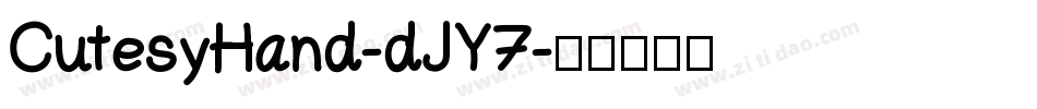 CutesyHand-dJY7字体转换