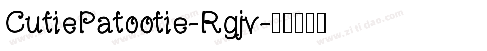 CutiePatootie-Rgjv字体转换