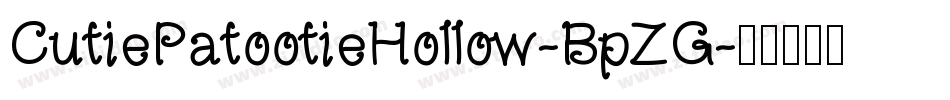 CutiePatootieHollow-BpZG字体转换