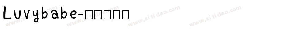 Luvybabe字体转换