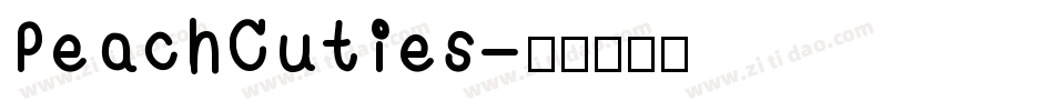 PeachCuties字体转换