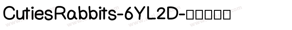 CutiesRabbits-6YL2D字体转换