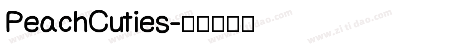 PeachCuties字体转换