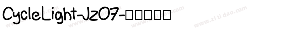 CycleLight-JzO7字体转换