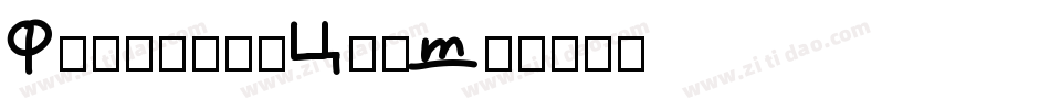 FloydianCyr字体转换