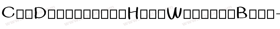 CruDissaramasHandWrittenBold-Kyle字体转换