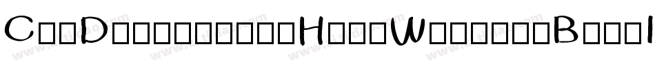 CruDissaramasHandWrittenBoldItalic-2rPX字体转换