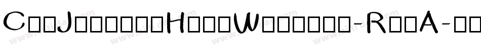 CruJeeladaHandWritten-RgmA字体转换