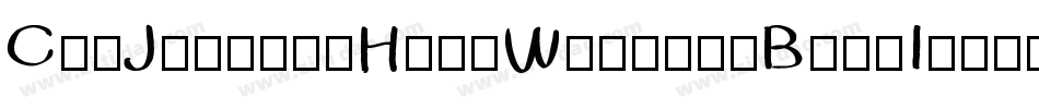 CruJeeladaHandWrittenBoldItalic-n1VO字体转换