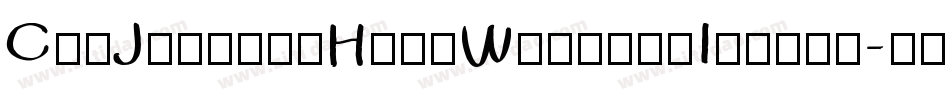 CruJeeladaHandWrittenItalic-v21L字体转换
