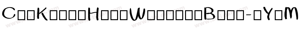 CruKandaHandWrittenBold-1YxM字体转换