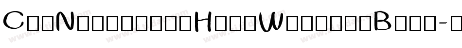CruNonthawatHandWrittenBold-eoBB字体转换