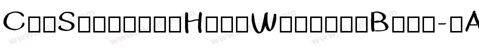CruSuttineeHandWrittenBold-gAV4字体转换