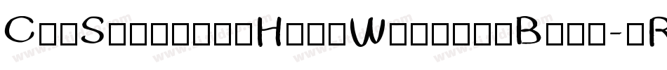 CruSuttineeHandWrittenBold-oR84字体转换