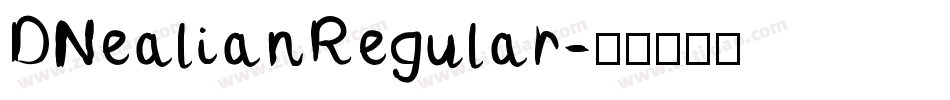 DNealianRegular字体转换