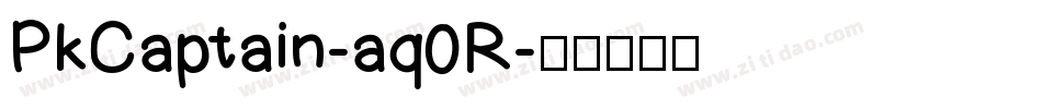 PkCaptain-aq0R字体转换