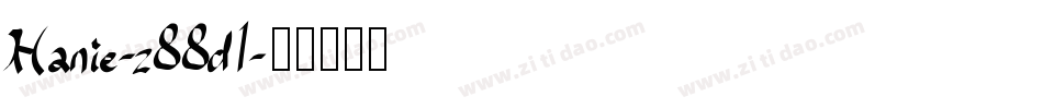 Hanie-z88d1字体转换