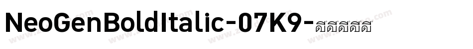 NeoGenBoldItalic-07K9字体转换