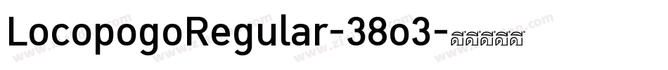 LocopogoRegular-38o3字体转换