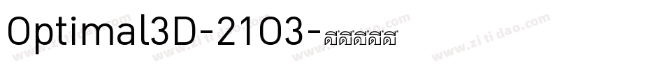 Optimal3D-21O3字体转换