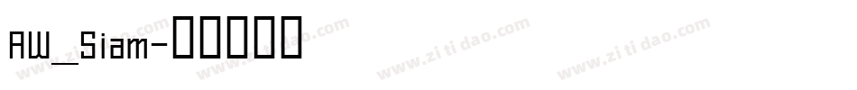 AW_Siam字体转换