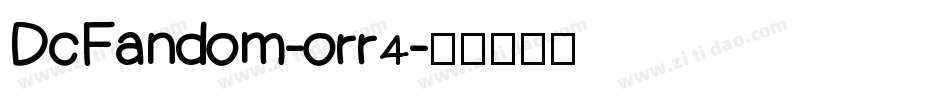 DcFandom-orr4字体转换
