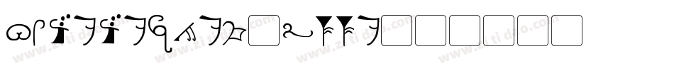 OldeDethek-VYYe字体转换