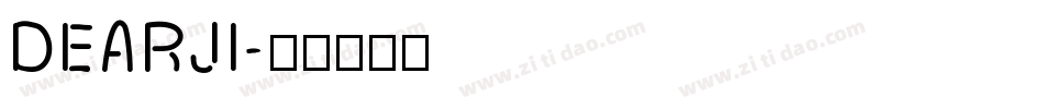 DEARJI字体转换