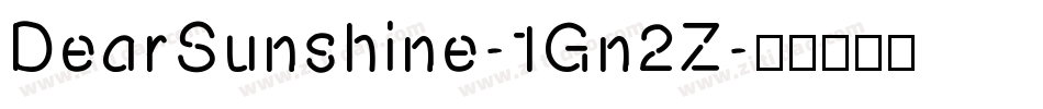 DearSunshine-1Gn2Z字体转换