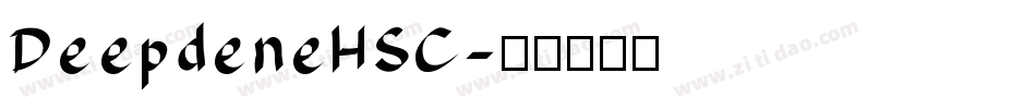 DeepdeneHSC字体转换