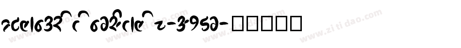 PolanwritingsItalic-A1Dg字体转换