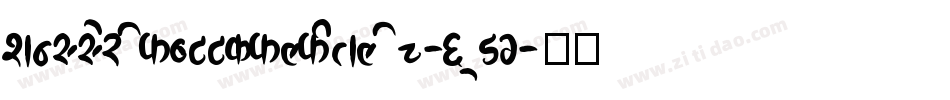 SansserifbookflfItalic-6xDg字体转换