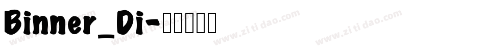 Binner_Di字体转换