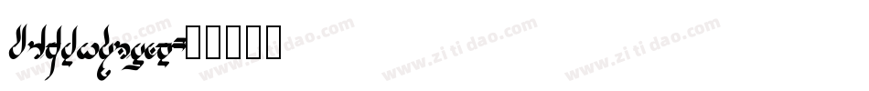 DIN-Regular-2字体转换