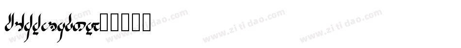 DINRoundpro字体转换