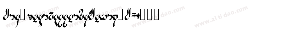 DinKursivschriftBreit-qD20字体转换