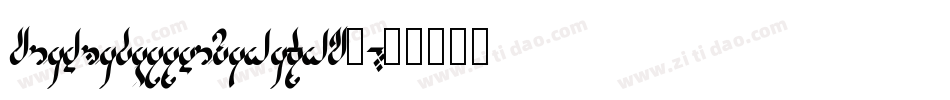 DinRundschriftEng-EBY8字体转换