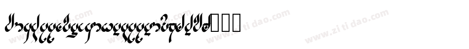 DinSchablonierschrift-ARBA字体转换