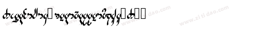PolskiDinKursivschrift-MmqP字体转换