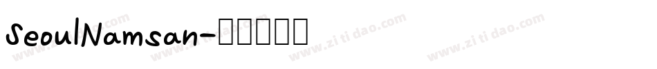 SeoulNamsan字体转换