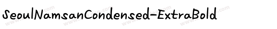 SeoulNamsanCondensed-ExtraBold字体转换