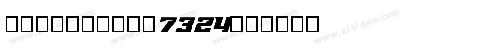 DnTitling-7324字体转换