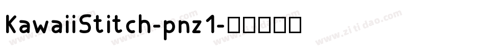 KawaiiStitch-pnz1字体转换