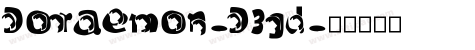 Doraemon-D3gd字体转换