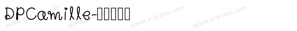 DPCamille字体转换